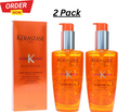 Kerastase Discipline OLEO RELAX ADVANCED HAIR Oil Anti-Frizz 100ml 2 Pack