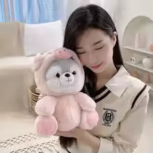 20cm Cute Dog Plush Toy Stuffed Husky Cosplay Pig Soft Doll Creative Animal