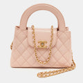 CHANEL Kelly Mini Shopping Pink Shiny Calfskin Quilted Handbag Crossbody Bag 23K