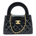 Chanel Kelly Top Handle Shopping Bag Quilted Shiny Aged Calfskin Mini
